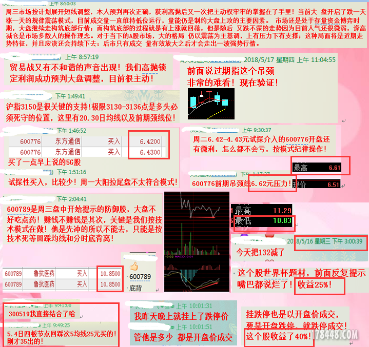 收入证明_荐稿收入(2)